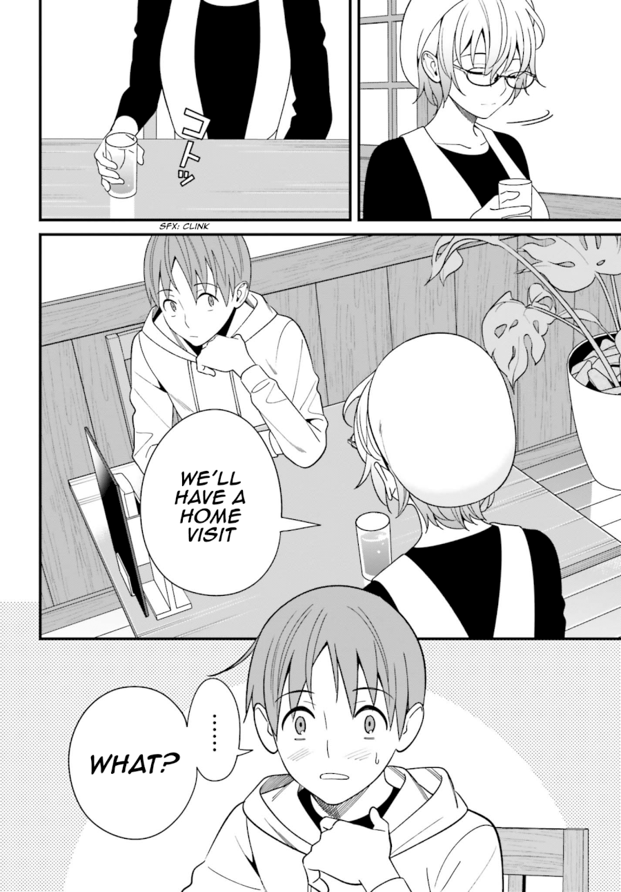 Hirasaka Hinako ga Ero Kawaii koto wo Ore dake ga Shitteiru Chapter 13 - Page 21