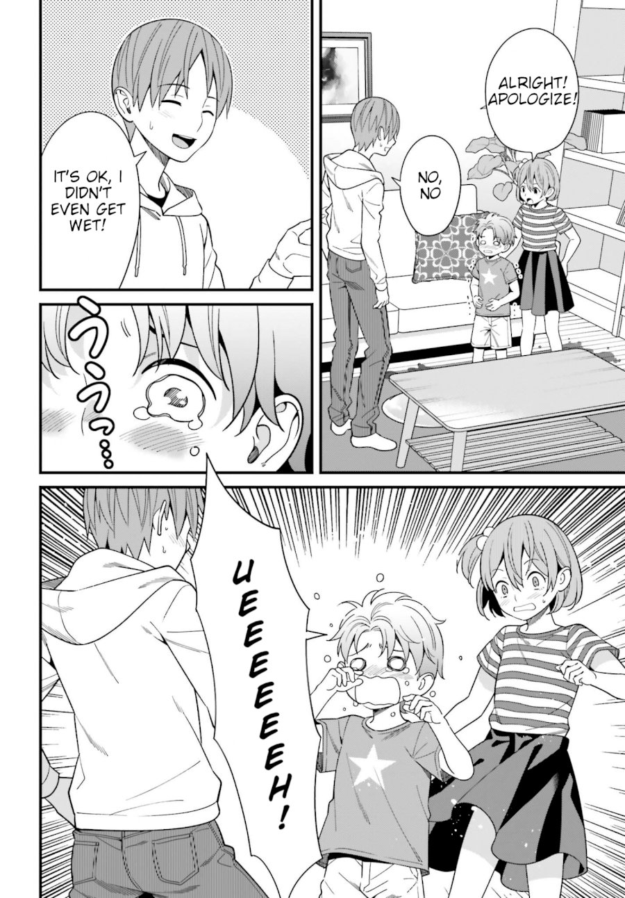 Hirasaka Hinako ga Ero Kawaii koto wo Ore dake ga Shitteiru Chapter 14 - Page 20