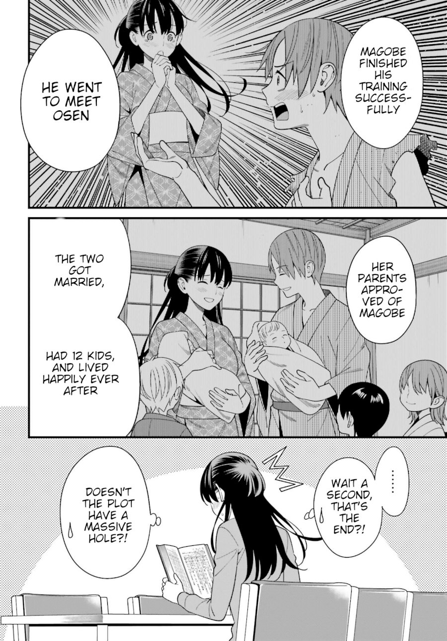 Hirasaka Hinako ga Ero Kawaii koto wo Ore dake ga Shitteiru Chapter 14 - Page 6