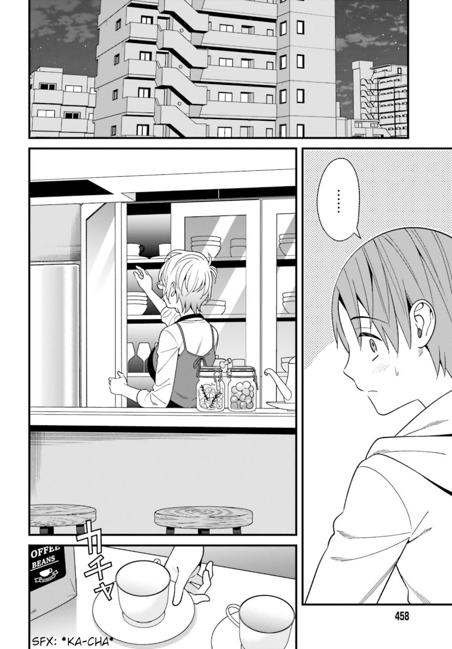 Hirasaka Hinako ga Ero Kawaii koto wo Ore dake ga Shitteiru Chapter 15 - Page 2