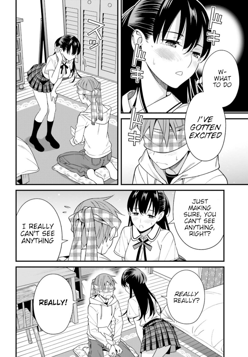 Hirasaka Hinako ga Ero Kawaii koto wo Ore dake ga Shitteiru Chapter 16 - Page 22