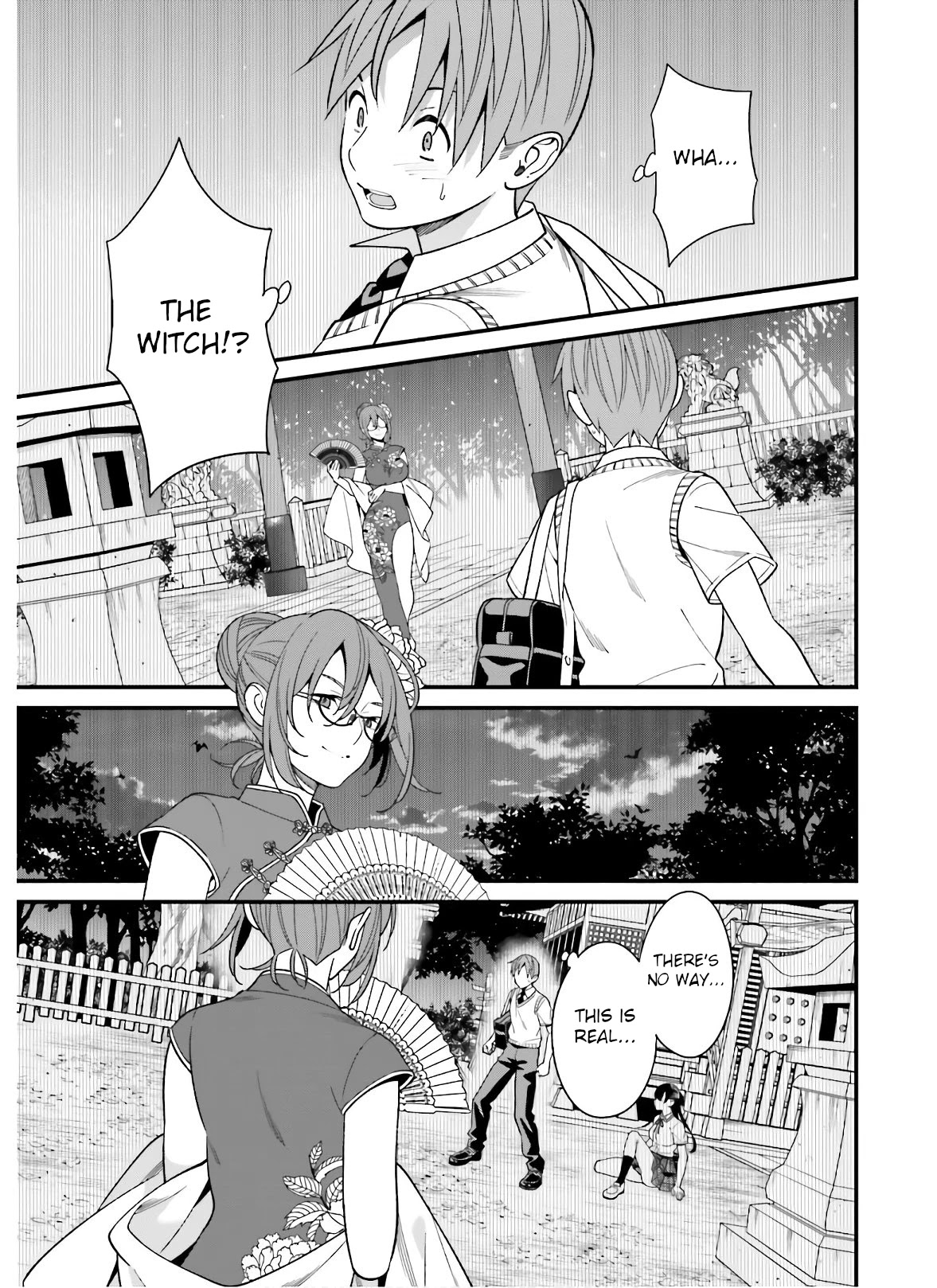 Hirasaka Hinako ga Ero Kawaii koto wo Ore dake ga Shitteiru Chapter 19 - Page 21