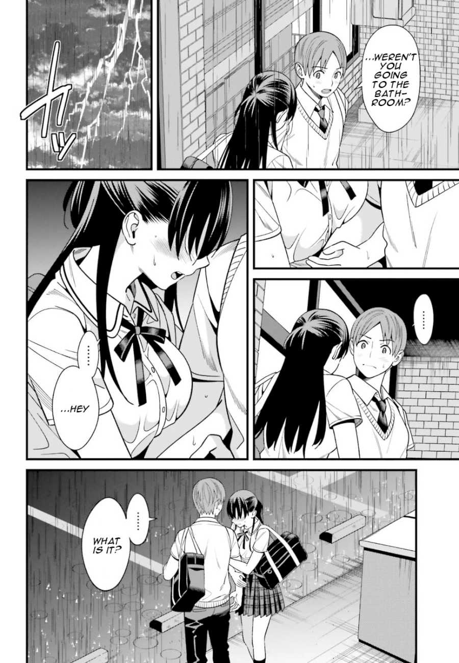 Hirasaka Hinako ga Ero Kawaii koto wo Ore dake ga Shitteiru Chapter 2 - Page 12