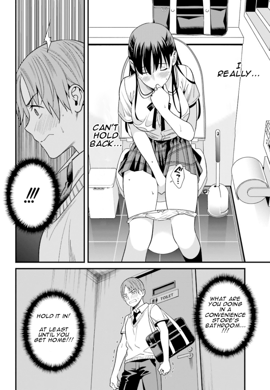 Hirasaka Hinako ga Ero Kawaii koto wo Ore dake ga Shitteiru Chapter 2 - Page 18