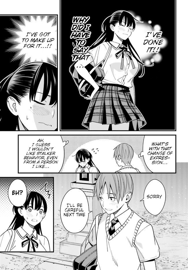 Hirasaka Hinako ga Ero Kawaii koto wo Ore dake ga Shitteiru Chapter 22 - Page 5