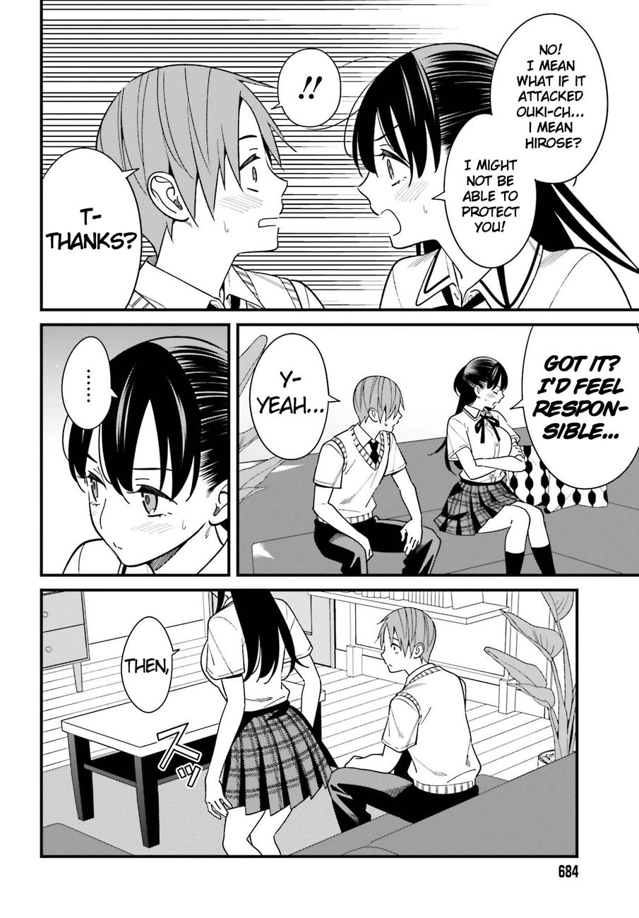 Hirasaka Hinako ga Ero Kawaii koto wo Ore dake ga Shitteiru Chapter 23 - Page 20