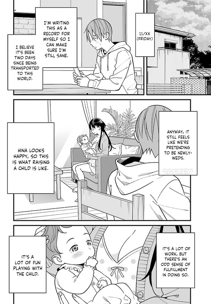 Hirasaka Hinako ga Ero Kawaii koto wo Ore dake ga Shitteiru Chapter 26 - Page 2