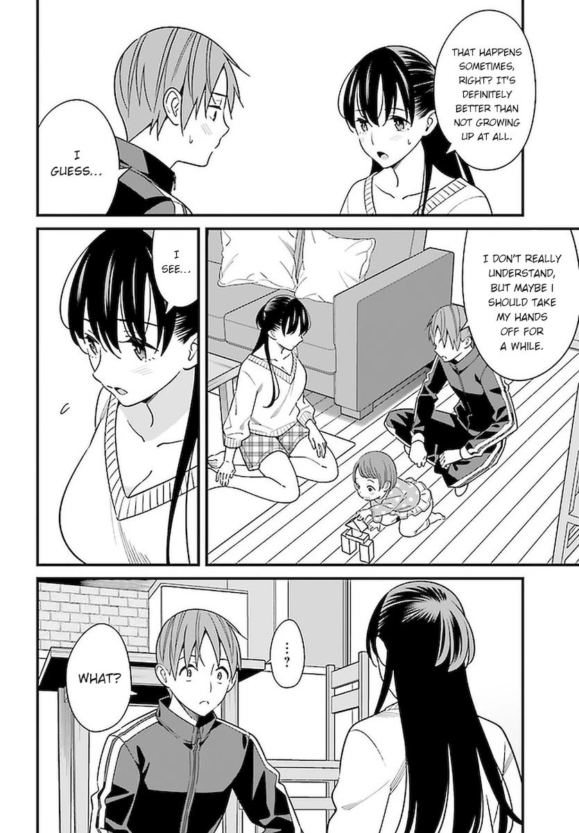 Hirasaka Hinako ga Ero Kawaii koto wo Ore dake ga Shitteiru Chapter 26 - Page 26