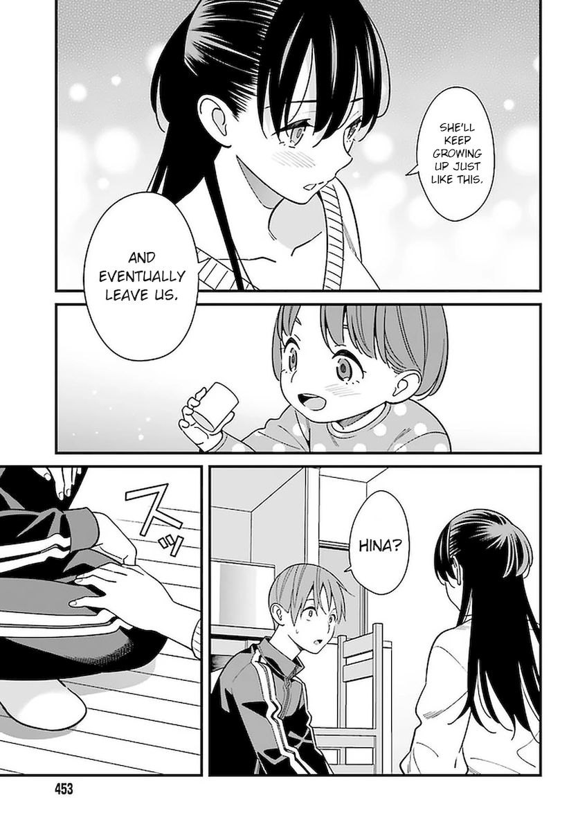 Hirasaka Hinako ga Ero Kawaii koto wo Ore dake ga Shitteiru Chapter 26 - Page 27