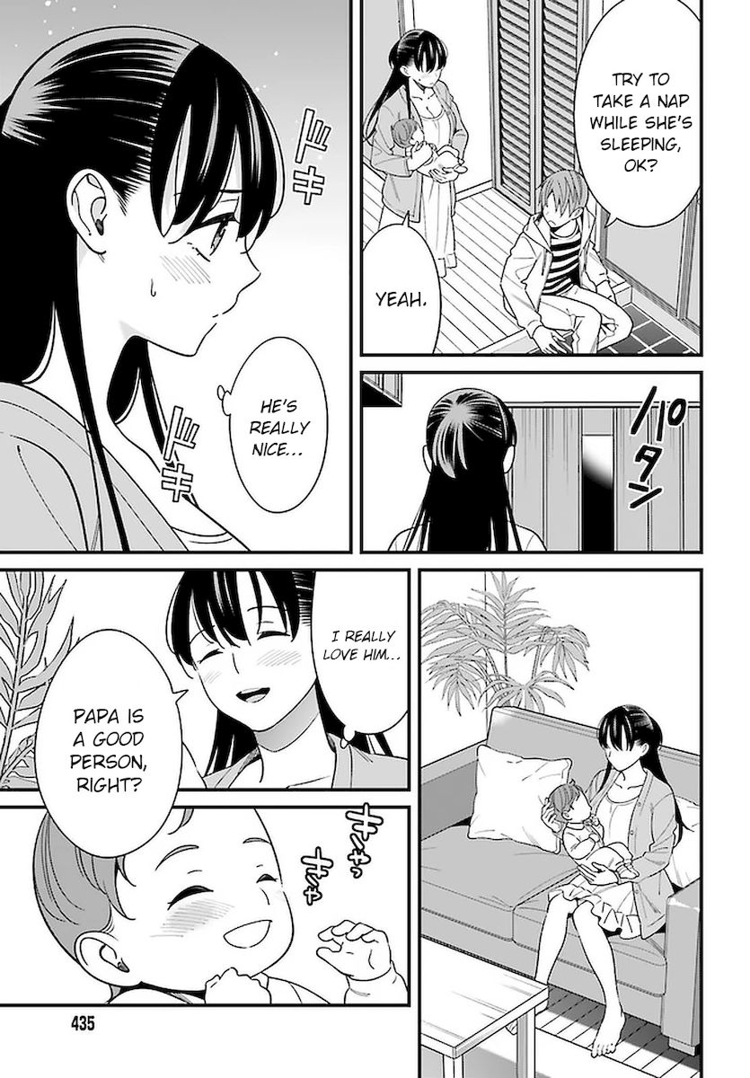 Hirasaka Hinako ga Ero Kawaii koto wo Ore dake ga Shitteiru Chapter 26 - Page 9