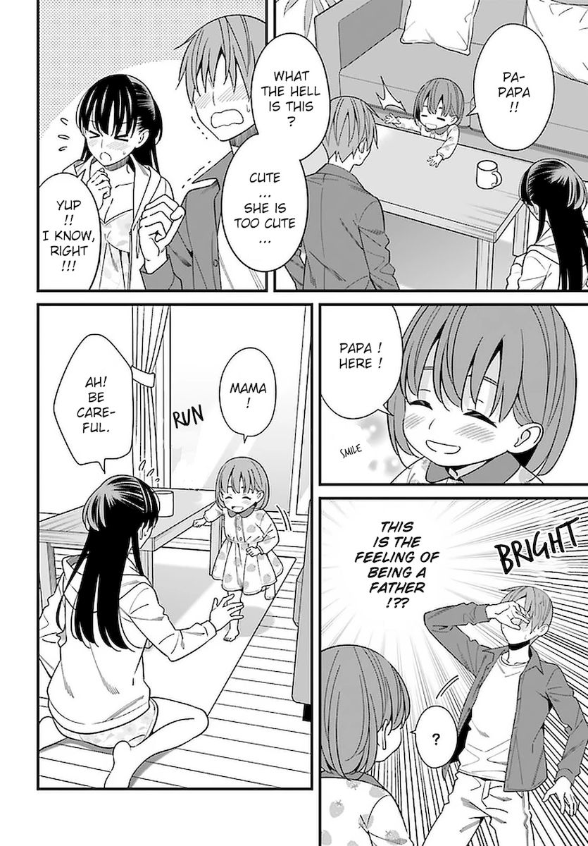 Hirasaka Hinako ga Ero Kawaii koto wo Ore dake ga Shitteiru Chapter 27 - Page 4