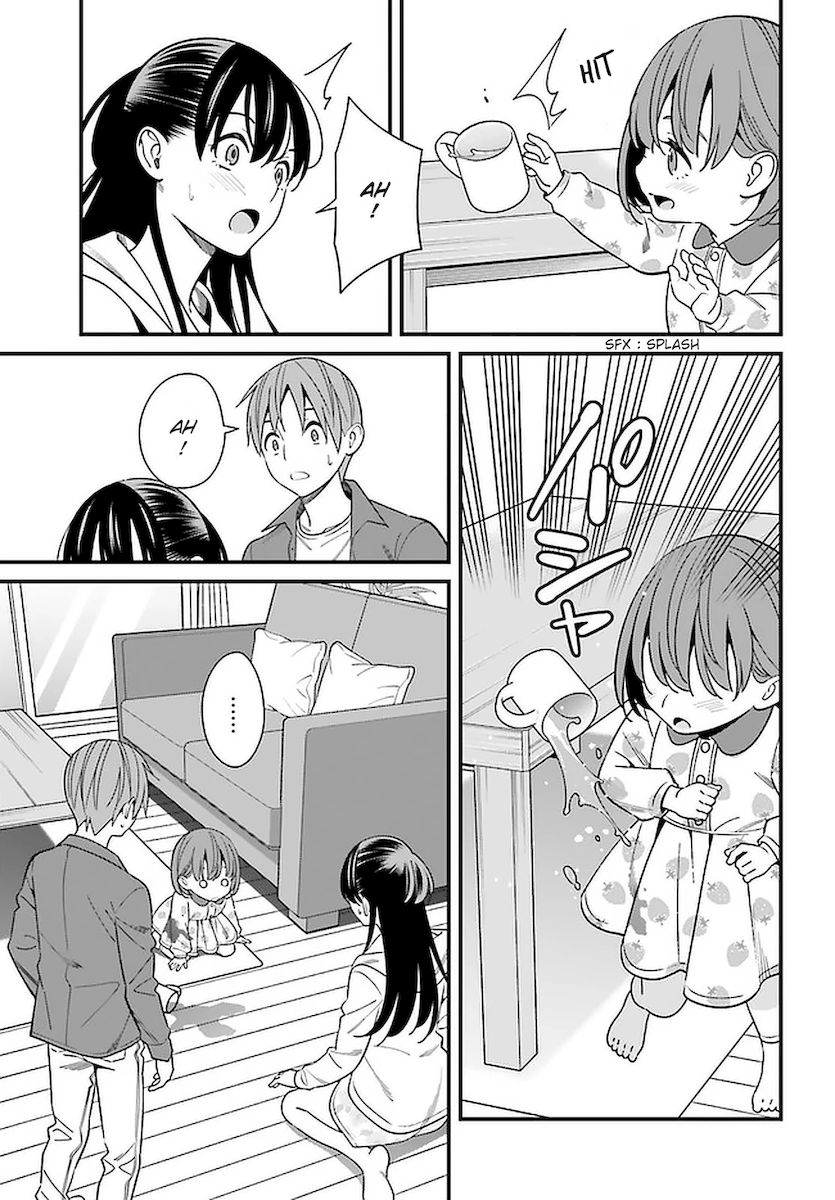 Hirasaka Hinako ga Ero Kawaii koto wo Ore dake ga Shitteiru Chapter 27 - Page 5