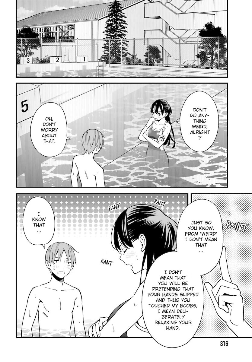 Hirasaka Hinako ga Ero Kawaii koto wo Ore dake ga Shitteiru Chapter 29 - Page 2