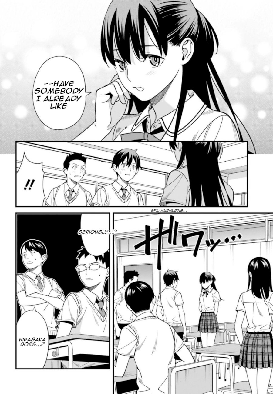 Hirasaka Hinako ga Ero Kawaii koto wo Ore dake ga Shitteiru Chapter 3 - Page 16