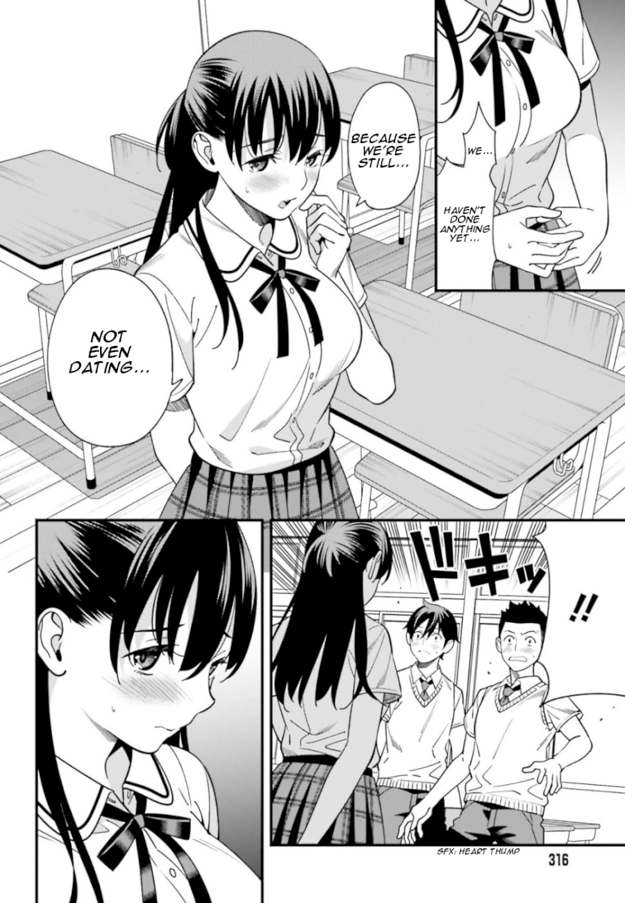 Hirasaka Hinako ga Ero Kawaii koto wo Ore dake ga Shitteiru Chapter 3 - Page 18