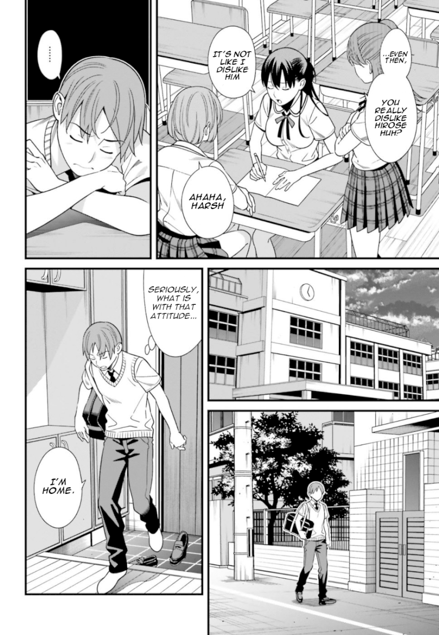 Hirasaka Hinako ga Ero Kawaii koto wo Ore dake ga Shitteiru Chapter 3 - Page 24