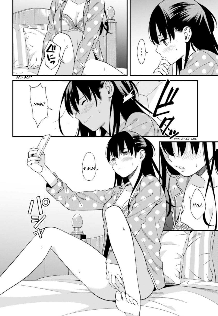 Hirasaka Hinako ga Ero Kawaii koto wo Ore dake ga Shitteiru Chapter 3 - Page 6