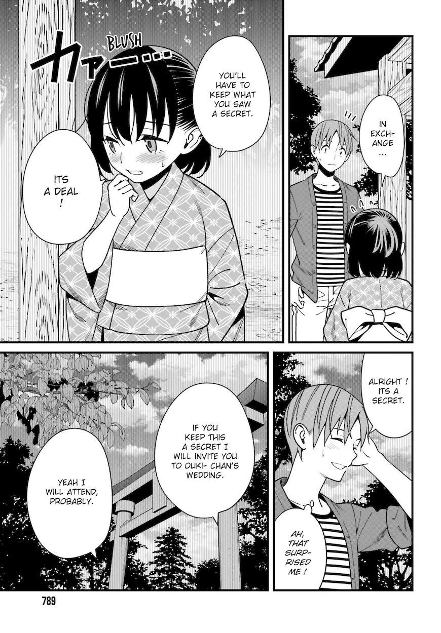 Hirasaka Hinako ga Ero Kawaii koto wo Ore dake ga Shitteiru Chapter 31 - Page 15