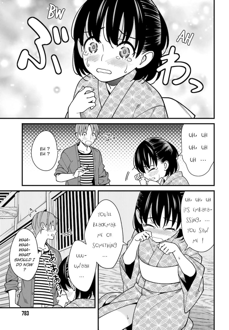 Hirasaka Hinako ga Ero Kawaii koto wo Ore dake ga Shitteiru Chapter 31 - Page 9