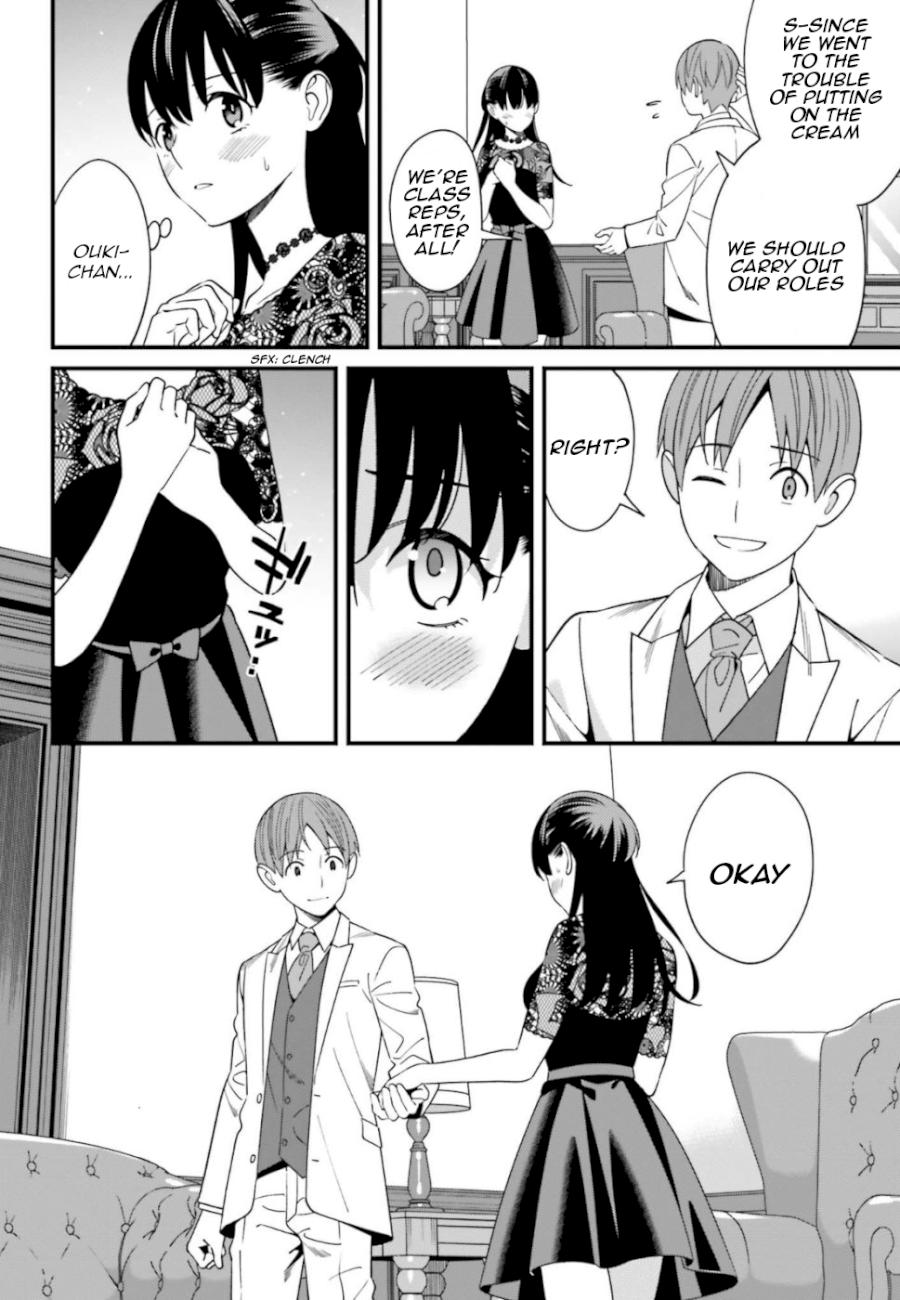 Hirasaka Hinako ga Ero Kawaii koto wo Ore dake ga Shitteiru Chapter 6 - Page 30