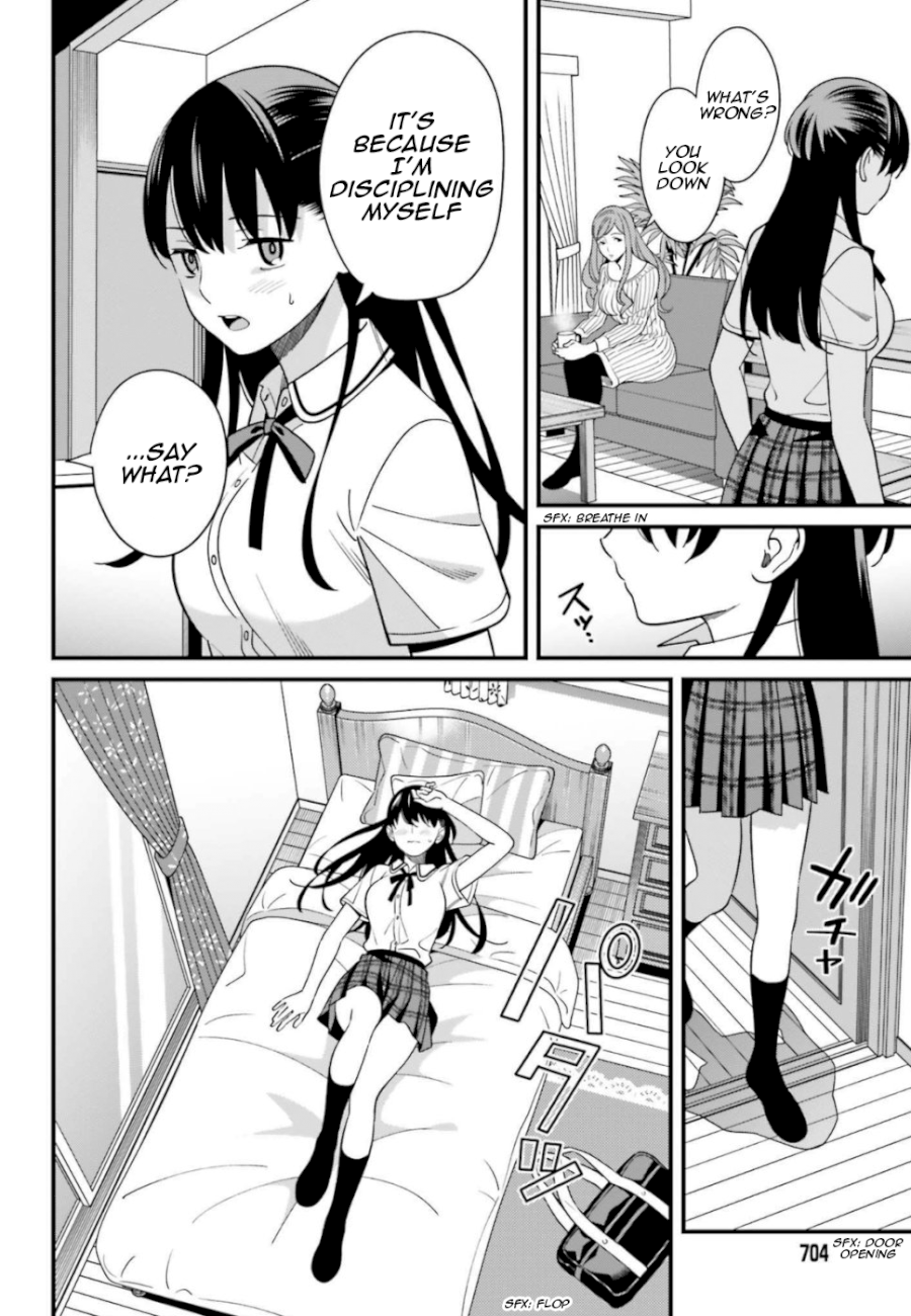 Hirasaka Hinako ga Ero Kawaii koto wo Ore dake ga Shitteiru Chapter 7 - Page 24