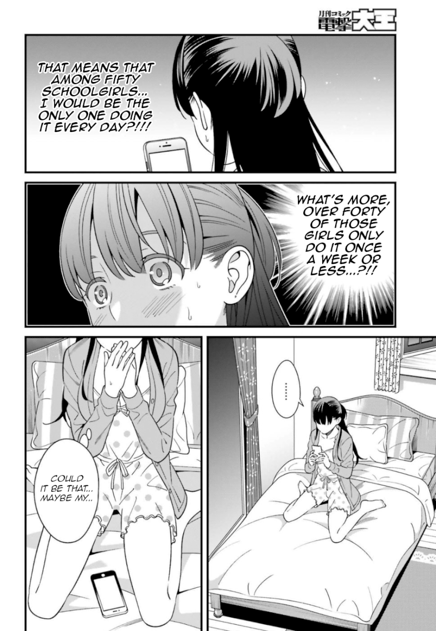 Hirasaka Hinako ga Ero Kawaii koto wo Ore dake ga Shitteiru Chapter 7 - Page 8