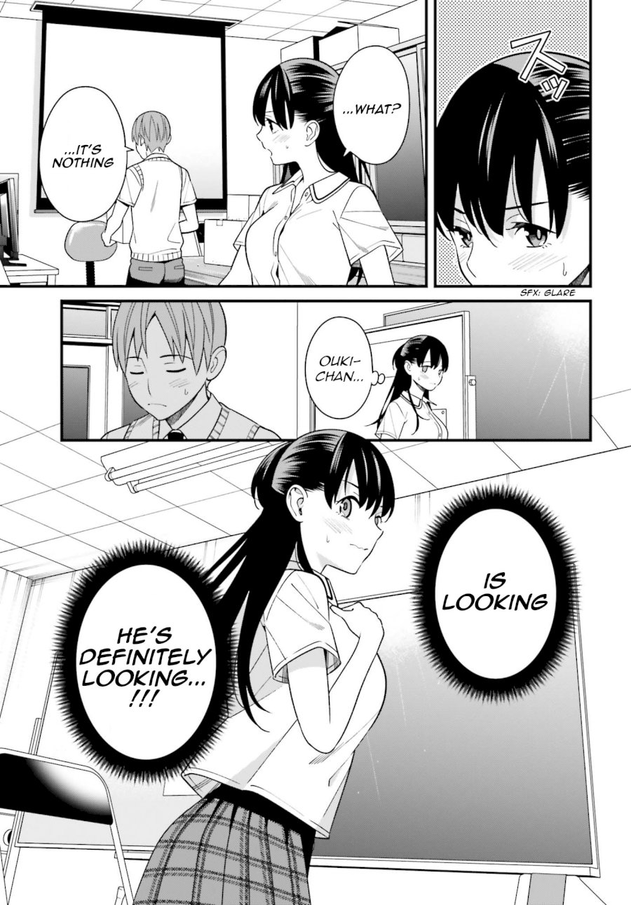 Hirasaka Hinako ga Ero Kawaii koto wo Ore dake ga Shitteiru Chapter 9 - Page 5