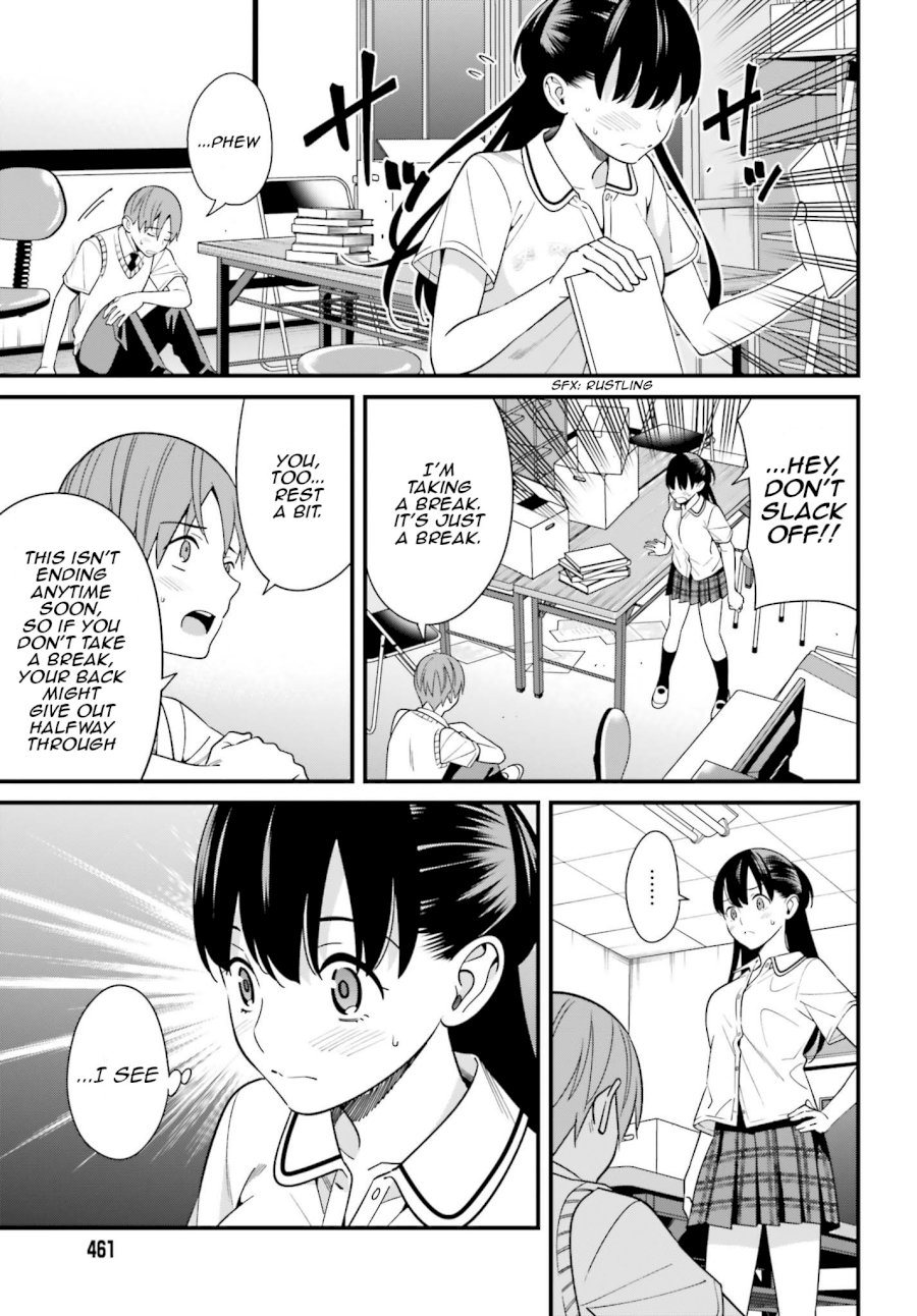 Hirasaka Hinako ga Ero Kawaii koto wo Ore dake ga Shitteiru Chapter 9 - Page 7