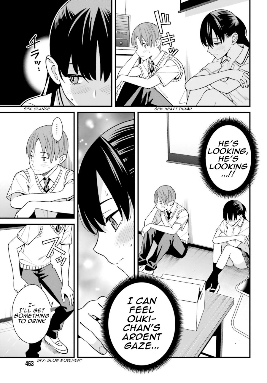 Hirasaka Hinako ga Ero Kawaii koto wo Ore dake ga Shitteiru Chapter 9 - Page 9