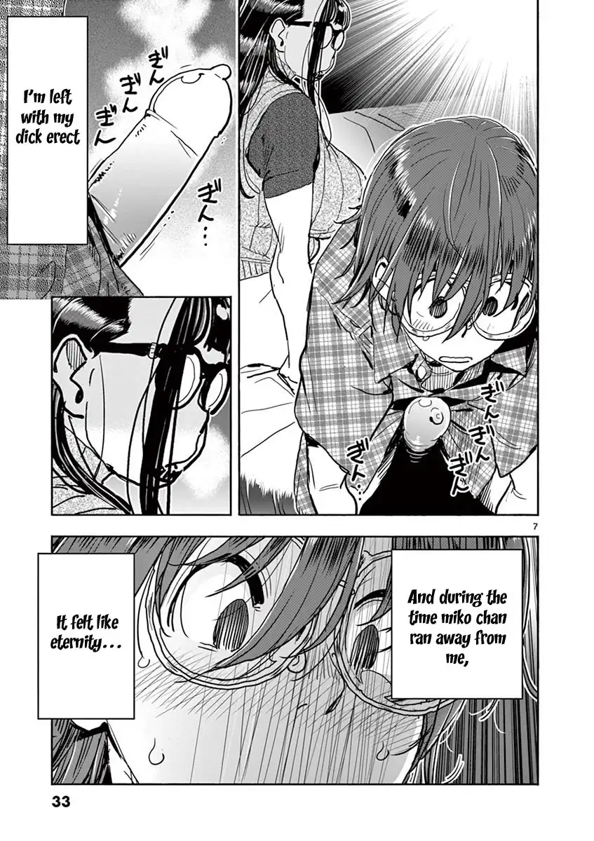 Hime Koukan: Otaku Circle no Hime ga Kareshi Koukan wo Goshomou na Ken Chapter 23 - Page 6