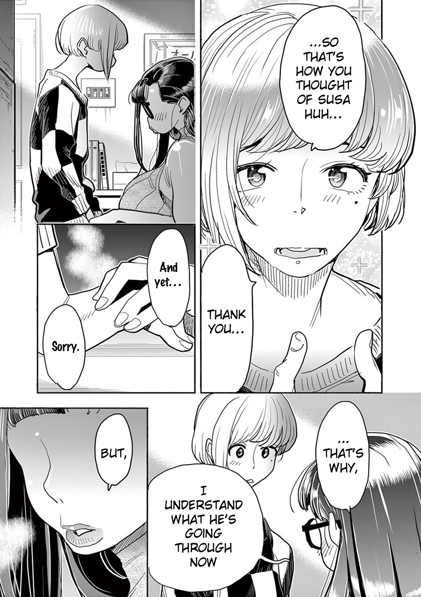 Hime Koukan: Otaku Circle no Hime ga Kareshi Koukan wo Goshomou na Ken Chapter 33 - Page 24