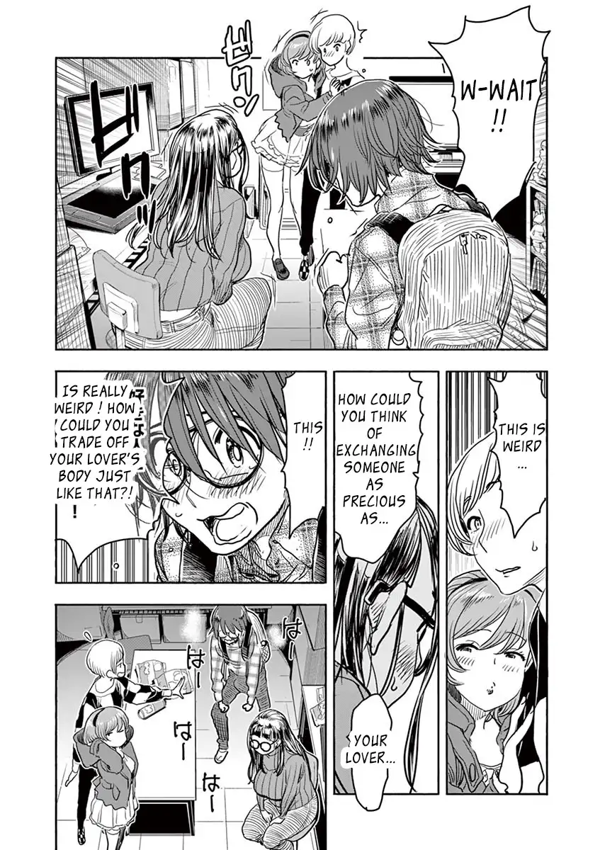 Hime Koukan: Otaku Circle no Hime ga Kareshi Koukan wo Goshomou na Ken Chapter 4 - Page 6