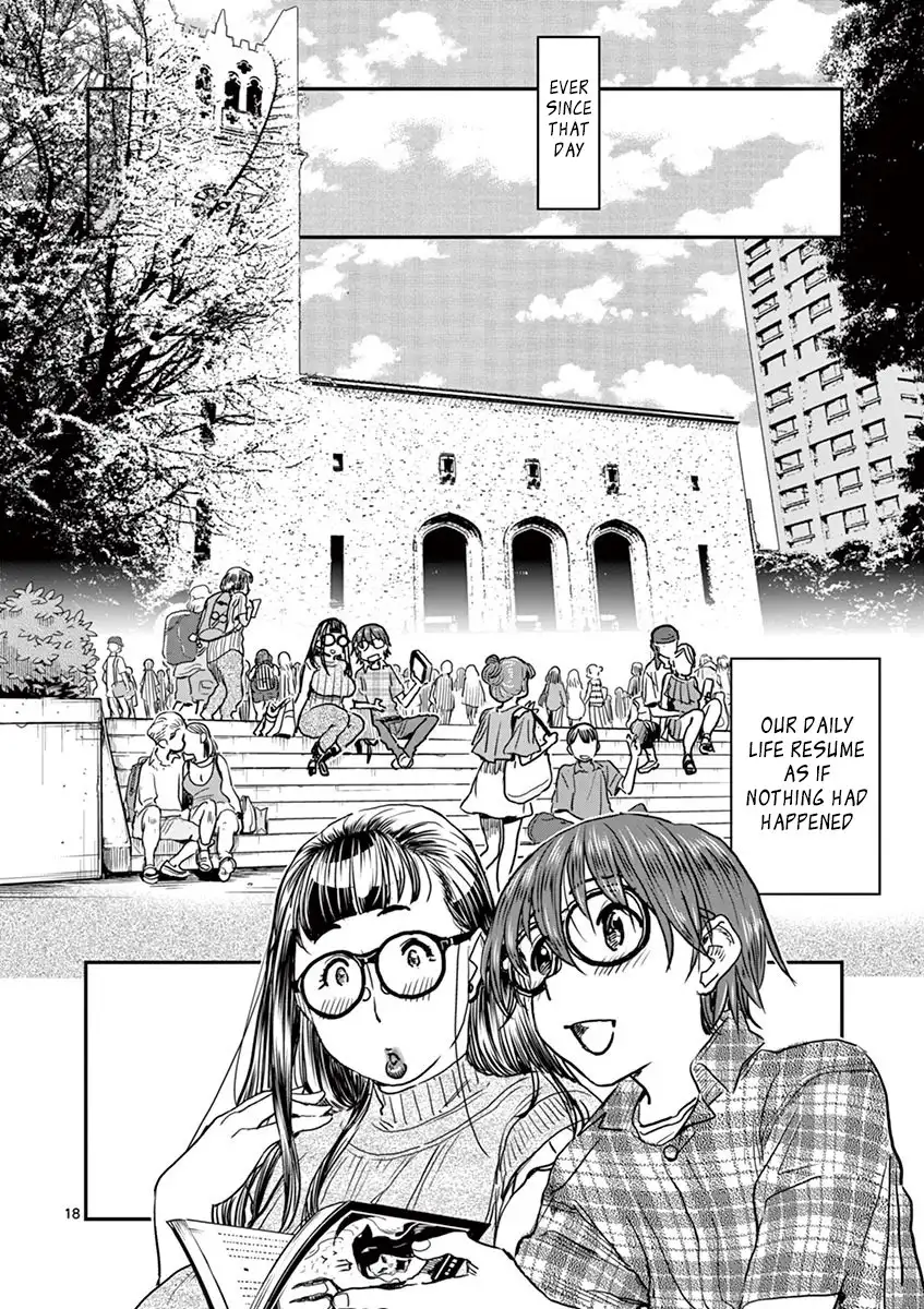 Hime Koukan: Otaku Circle no Hime ga Kareshi Koukan wo Goshomou na Ken Chapter 9 - Page 18