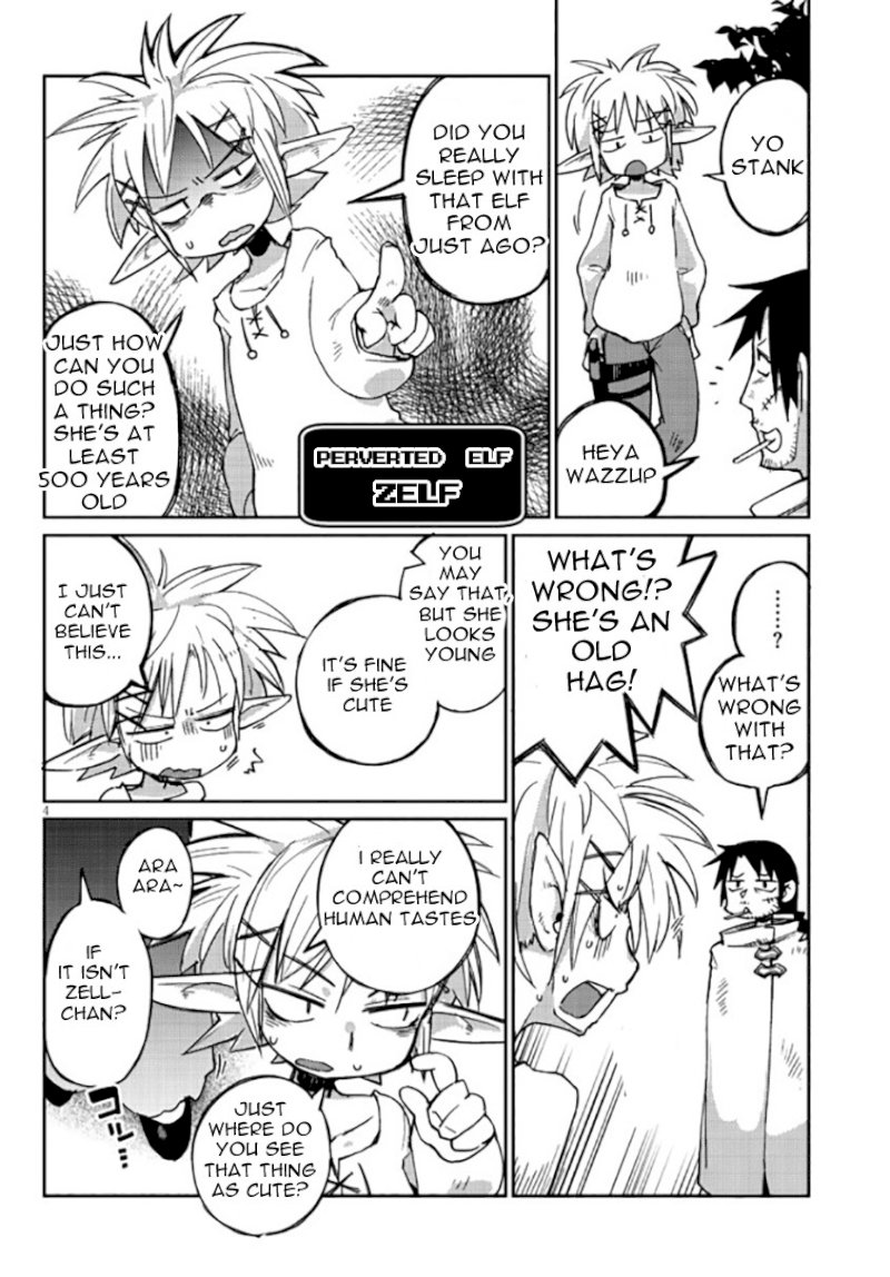 Ishuzoku Reviewers Chapter 1 - Page 4