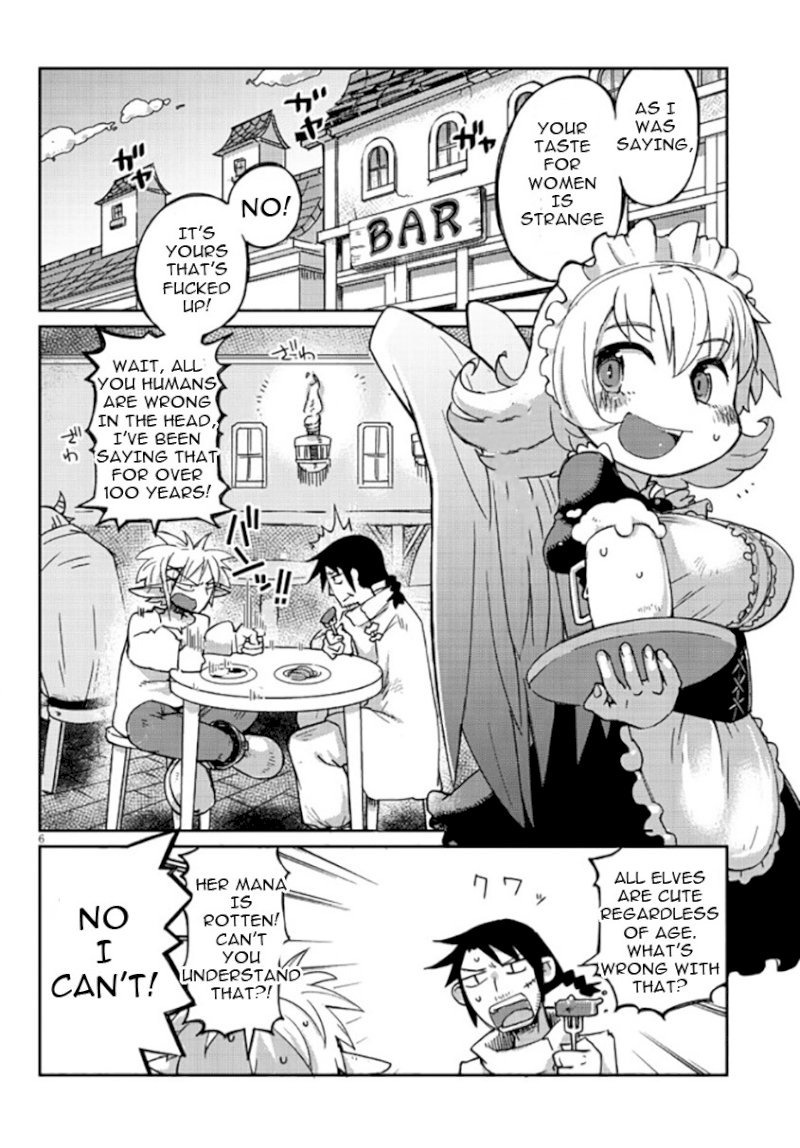 Ishuzoku Reviewers Chapter 1 - Page 6