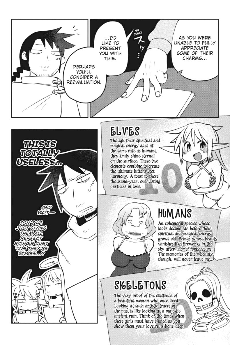 Ishuzoku Reviewers Chapter 23 - Page 7