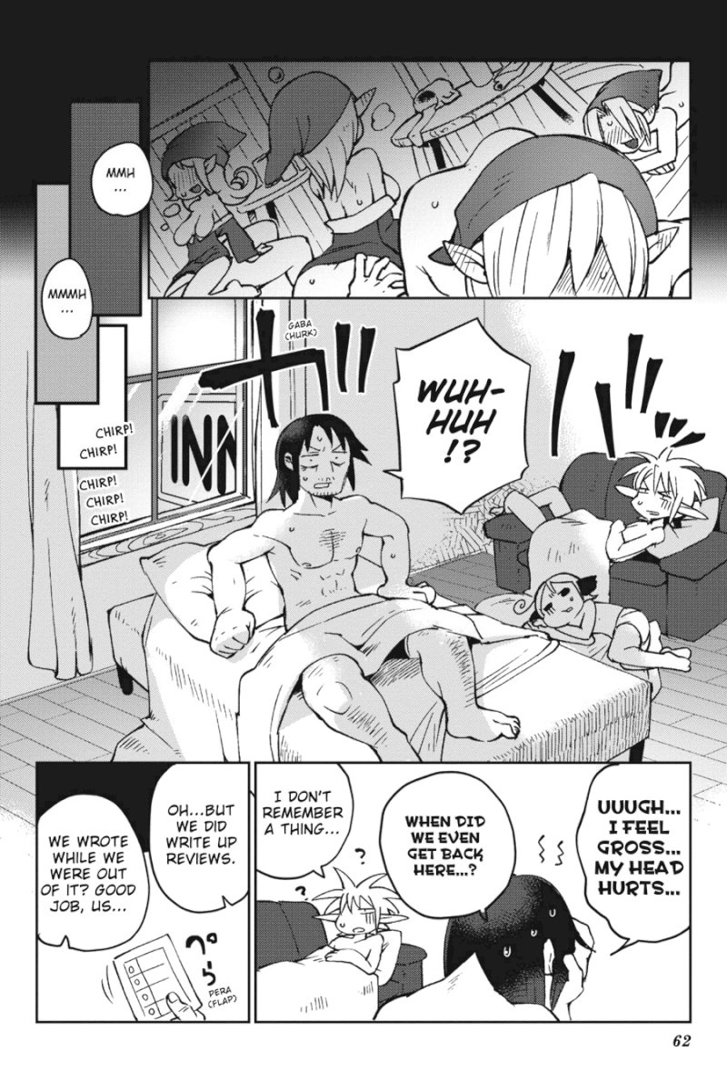 Ishuzoku Reviewers Chapter 25 - Page 18