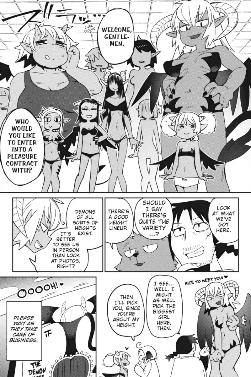 Ishuzoku Reviewers Chapter 26 - Page 7