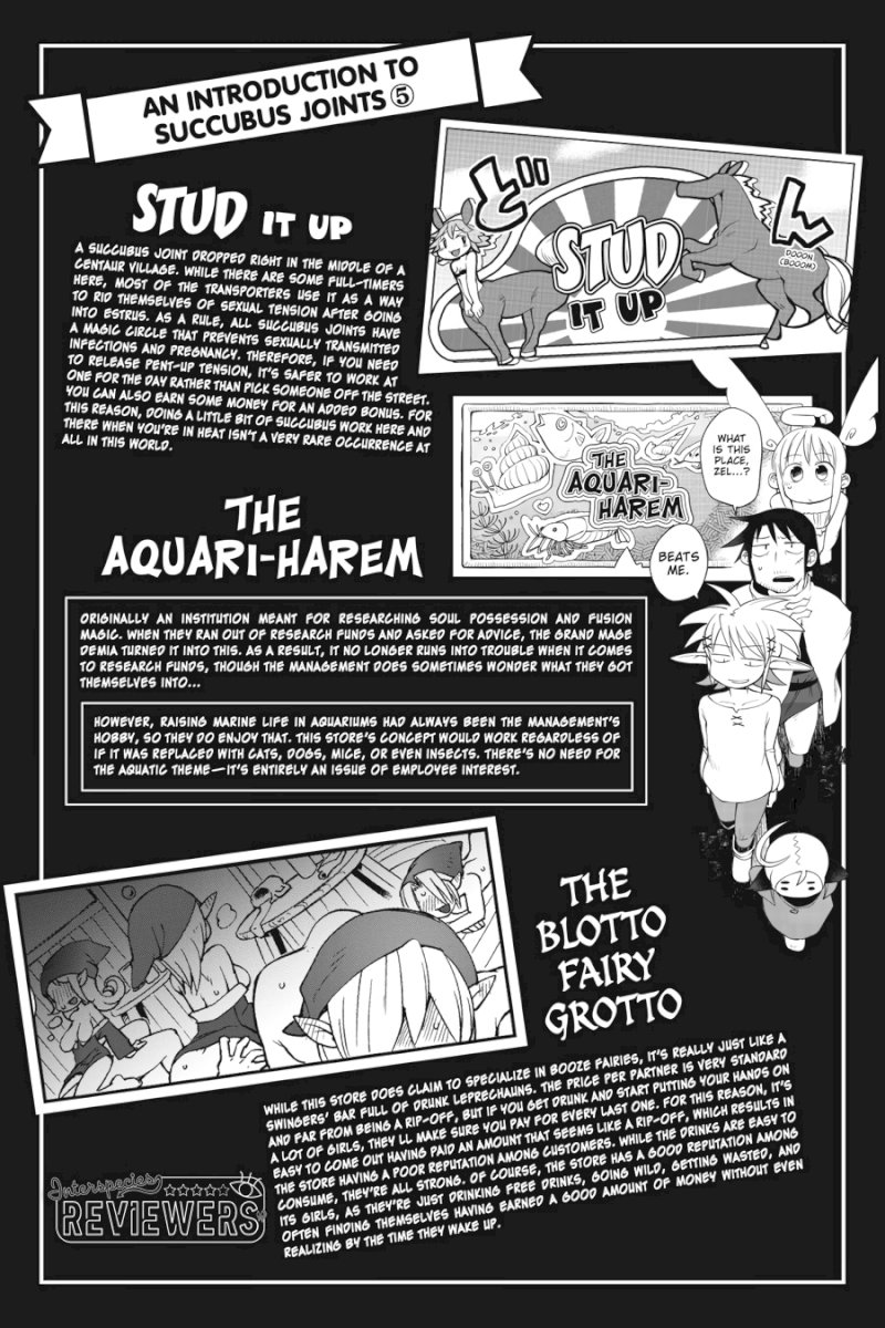 Ishuzoku Reviewers Chapter 28 - Page 27