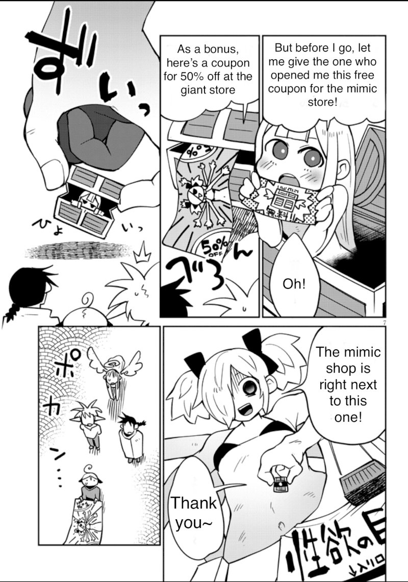 Ishuzoku Reviewers Chapter 35 - Page 7