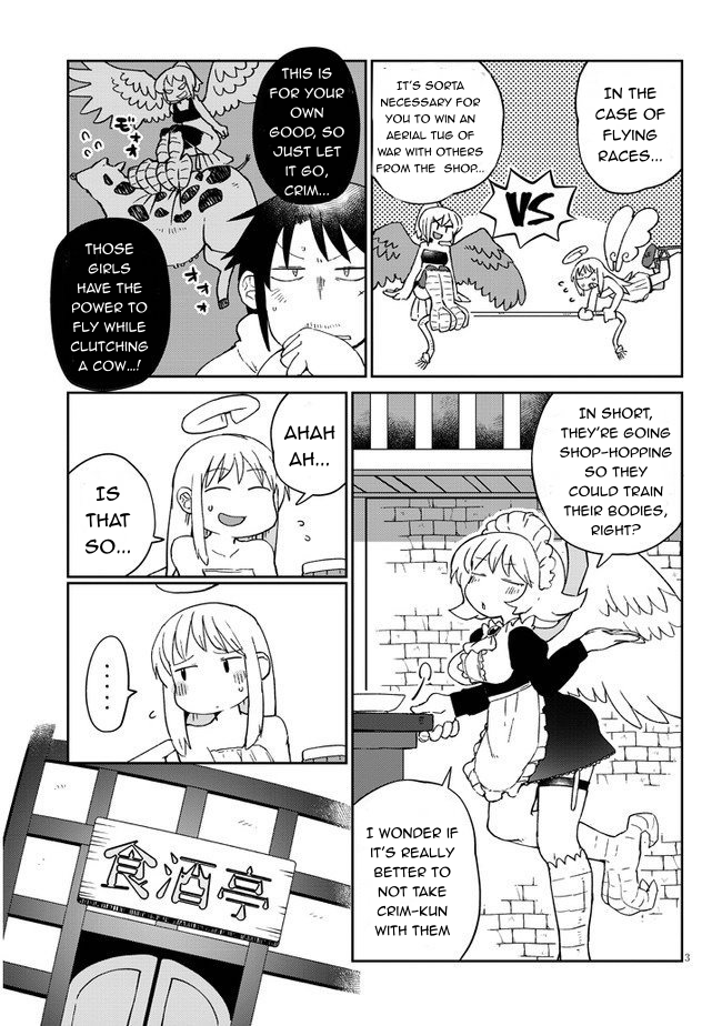 Ishuzoku Reviewers Chapter 42 - Page 3