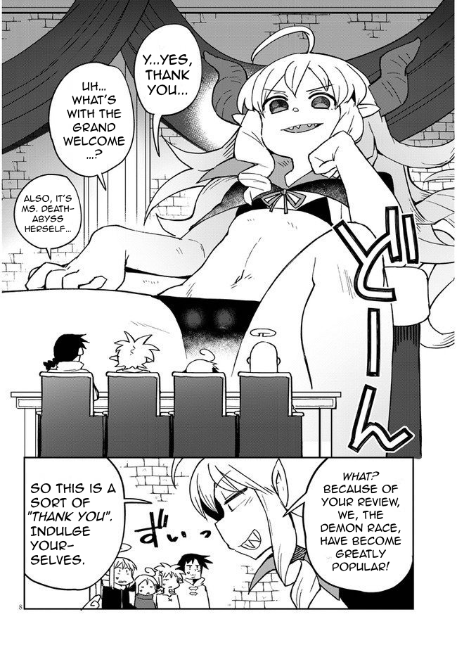 Ishuzoku Reviewers Chapter 43 - Page 8