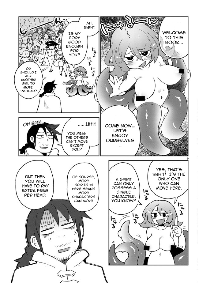 Ishuzoku Reviewers Chapter 49 - Page 9