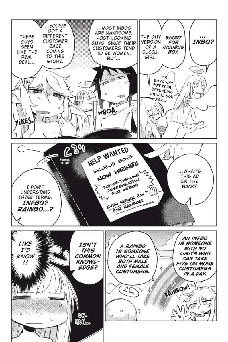 Ishuzoku Reviewers Chapter 7 - Page 3