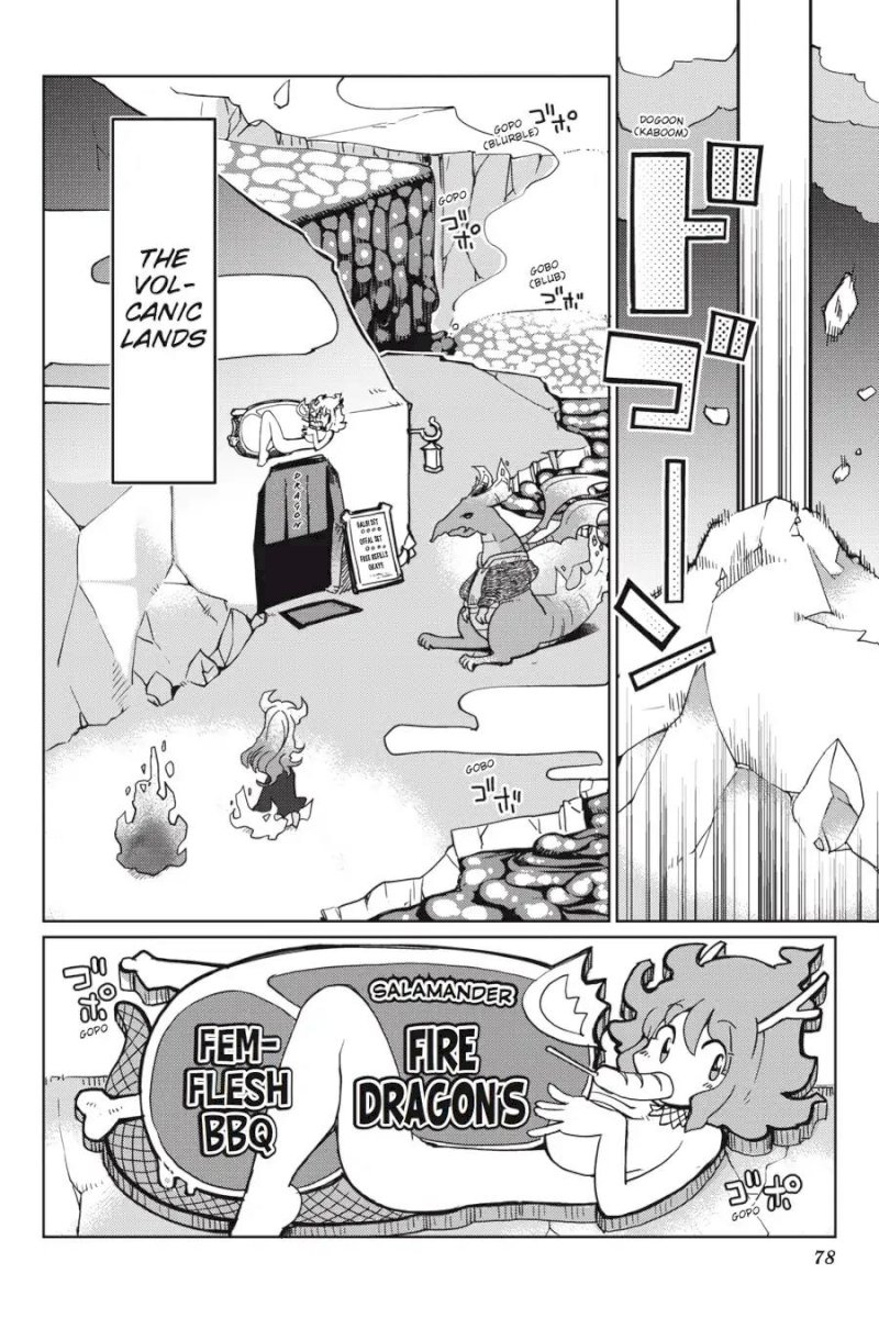 Ishuzoku Reviewers Chapter 8 - Page 2