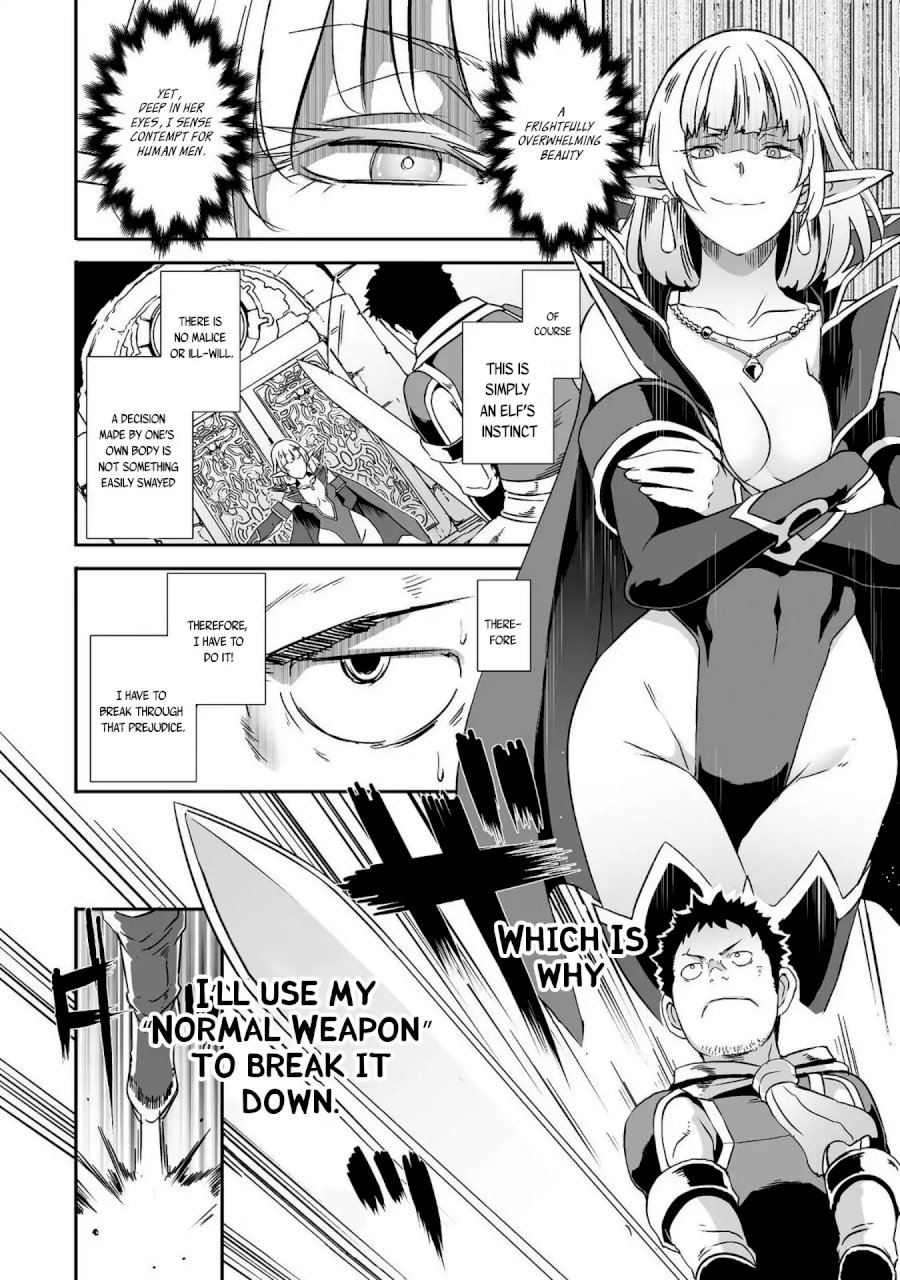 Sekkaku Cheat wo Moratte Isekai ni Teni shita n dakara, Suki na you ni Ikitemitai Chapter 10 - Page 7