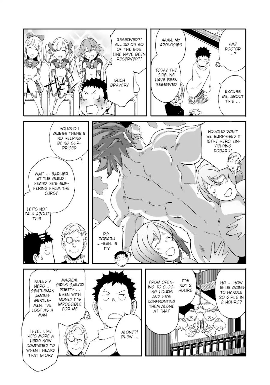 Sekkaku Cheat wo Moratte Isekai ni Teni shita n dakara, Suki na you ni Ikitemitai Chapter 11 - Page 12