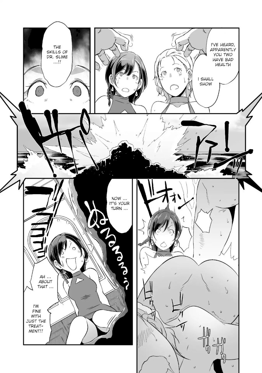 Sekkaku Cheat wo Moratte Isekai ni Teni shita n dakara, Suki na you ni Ikitemitai Chapter 11 - Page 15