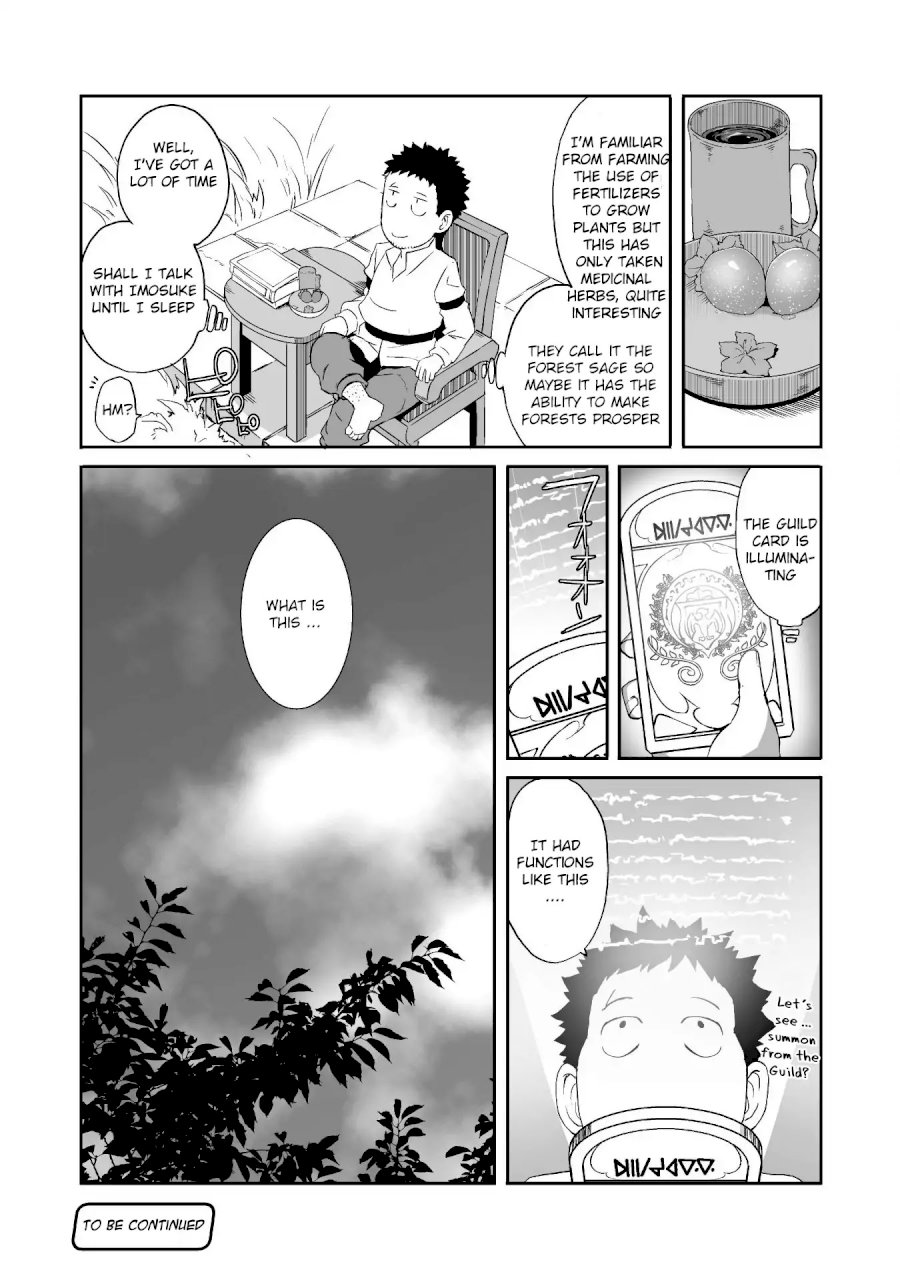 Sekkaku Cheat wo Moratte Isekai ni Teni shita n dakara, Suki na you ni Ikitemitai Chapter 11 - Page 19