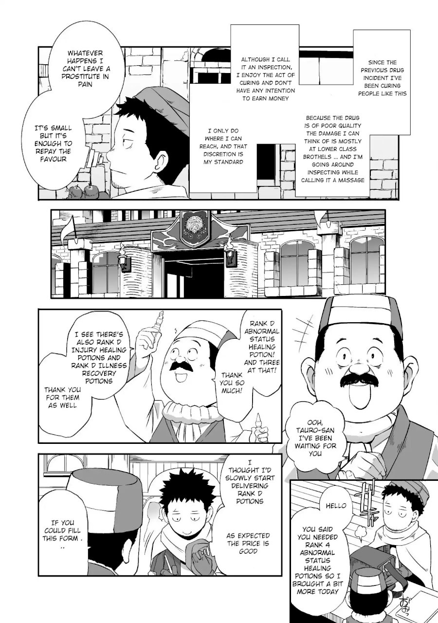 Sekkaku Cheat wo Moratte Isekai ni Teni shita n dakara, Suki na you ni Ikitemitai Chapter 11 - Page 6